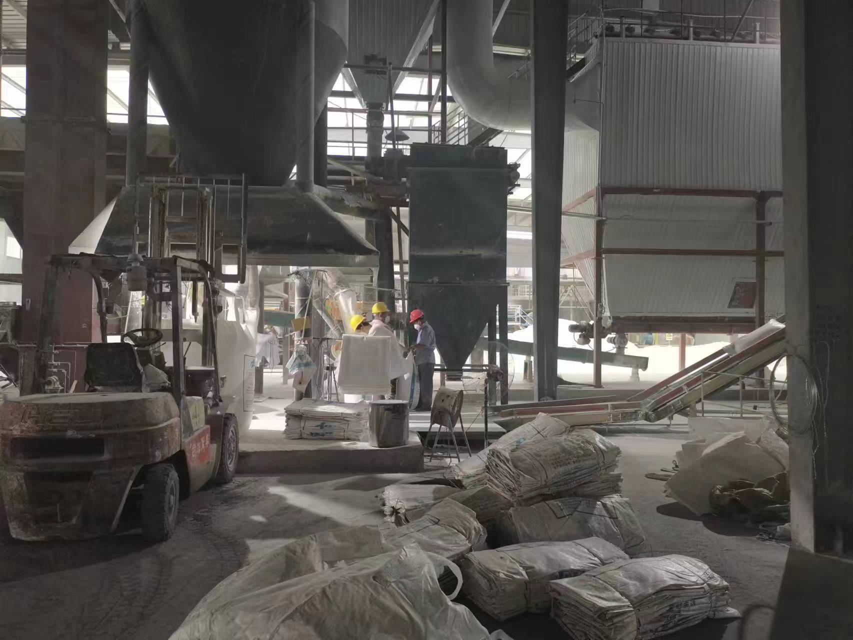 生產(chǎn)環(huán)境